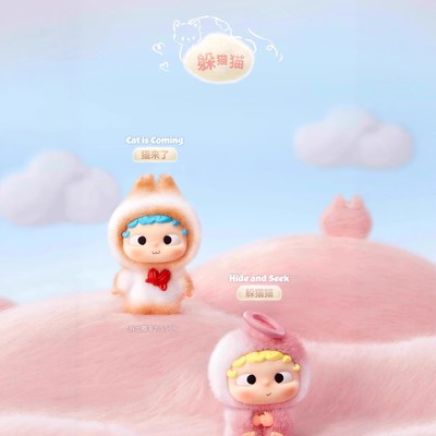 2026正版Heyone黑玩哦崽OZAI茸茸收容所系列萌粒盲盒公仔玩偶摆件