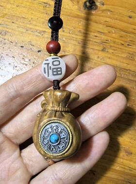 2026紫檀福袋转转手机背包吊坠钥匙扣挂件紫檀福财袋背包饰品挂饰