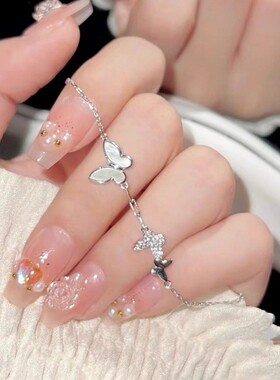 2026蝴蝶手链女轻奢闺蜜礼物贝母清新甜美百搭小众设计感手饰生日