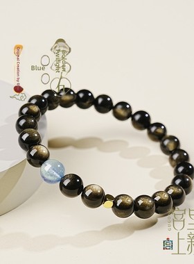 2026新黑曜石海蓝宝石手镯在宫殿妇女的天然水晶金黑曜石手镯生日
