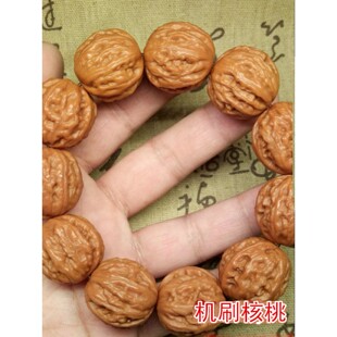 2026门头沟天然野生小核桃手串京八棱矮桩磨盘大肚秋子核桃男士手