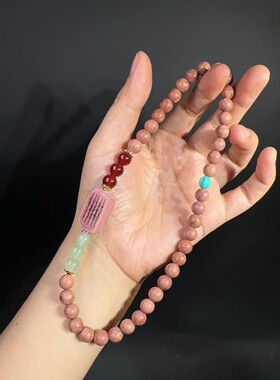 20268MM血柏木双圈五条经文手链小众民族风百搭文玩中式念珠配饰