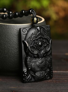 2026诚石珠宝天然黑曜石龙头貔貅吊坠男女款水晶饰品厂家