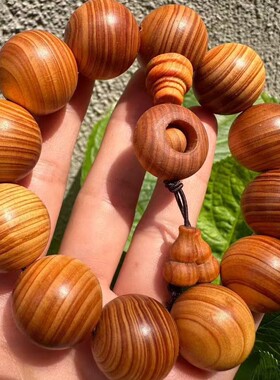 2026正宗太行崖柏手串陈化男女文玩佛珠手工串珠情侣手链珠子念珠