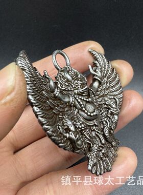 2026复古金翅大鹏鸟钥匙扣挂件西藏宗教护法箱包挂饰吊坠铜器