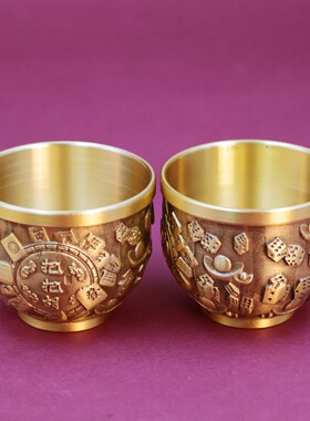 2026纯黄铜小酒杯全黄铜二两白酒杯传统高档家用酒具百福茶杯水杯