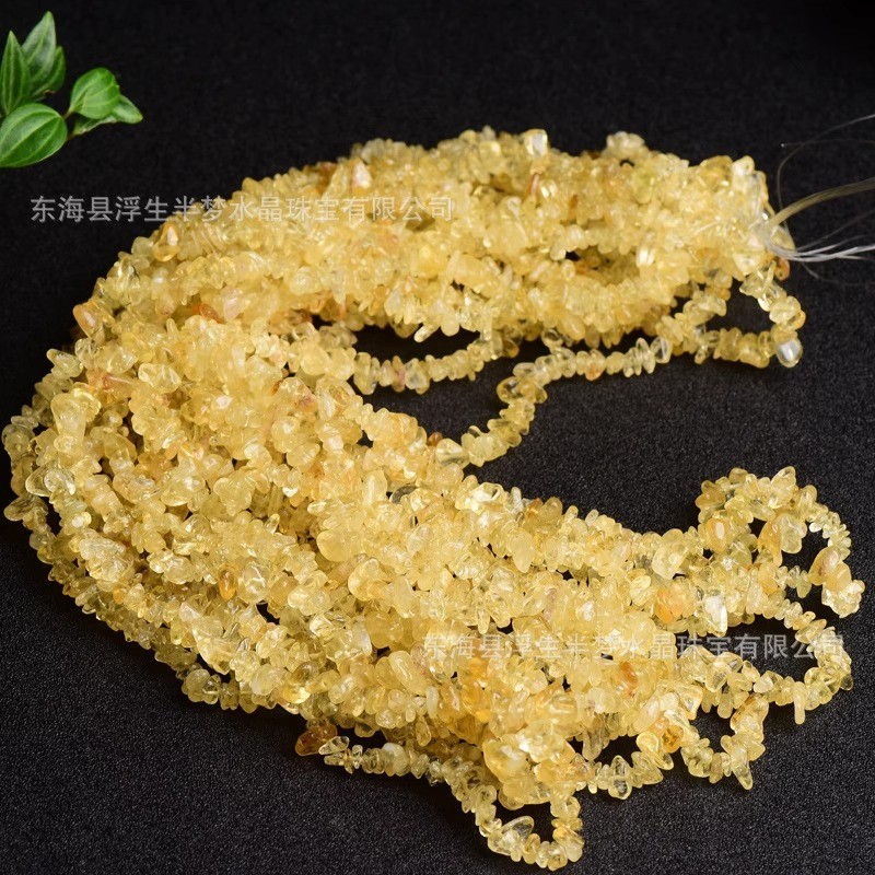 2025天然有孔水晶碎石链子散珠半成品带孔宝石原石diy手链项链饰
