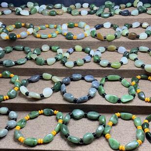 新疆和田玉碧玉原石多宝手链修型支持珠宝玉石机构鉴定假一赔三