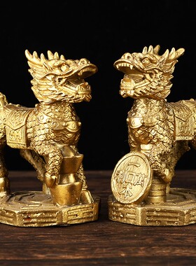 2026黄铜八卦底麒麟摆件一对站八卦麒麟家居装饰品办公桌装饰摆件