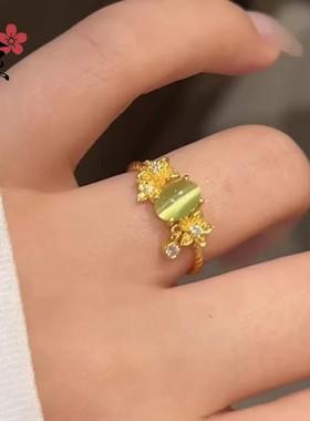 2026小红书爆款江南春色绿涟漪戒指新款猫眼鸽子蛋水滴指环