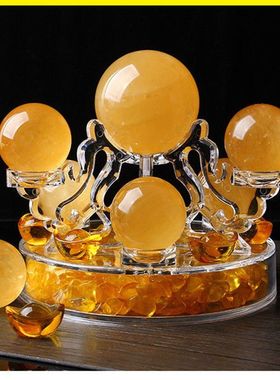 天然黄水晶球七星阵摆件办公室收银台招财居家风水聚财装饰品摆设