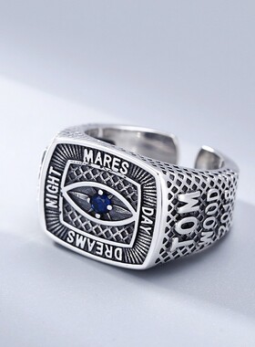 2026镀银新款上帝之眼戒指活口指环复古复古做旧个性潮流饰品厂家