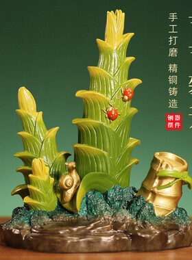 2026全铜节节高升财富节节高竹子竹笋家居客厅摆件办公室玄关铜装