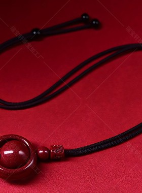 2026紫金砂朱砂六字真言本命年吊坠项链男女时来运转挂饰挂件首饰