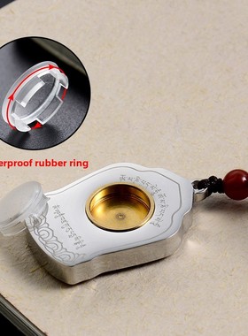 2026唐卡钛钢吊坠十相免费瓜盒黄色财神莲花生命大石六字咒项炼结