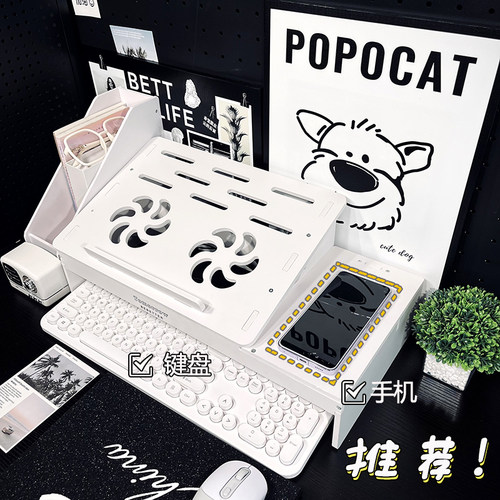 笔记本散热器增高架多孔散热