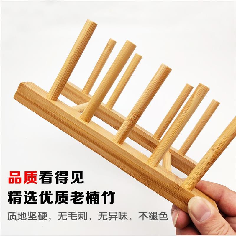 多功能架木质杯架碗碟架盘子杯子沥水架创意厨房置物架收纳架图片