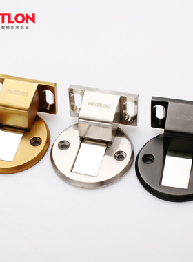 汇泰龙 五金门碰大吸力门吸门防撞地吸隐形门吸门挡 DS-783002