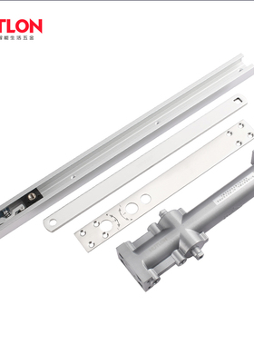 汇泰龙隐形暗藏闭门器自动家用液压缓冲关门器90-180度可定位3523