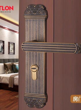 汇泰龙铜门锁室内卧室铜房门锁欧式古典大门锁具 68755/68751