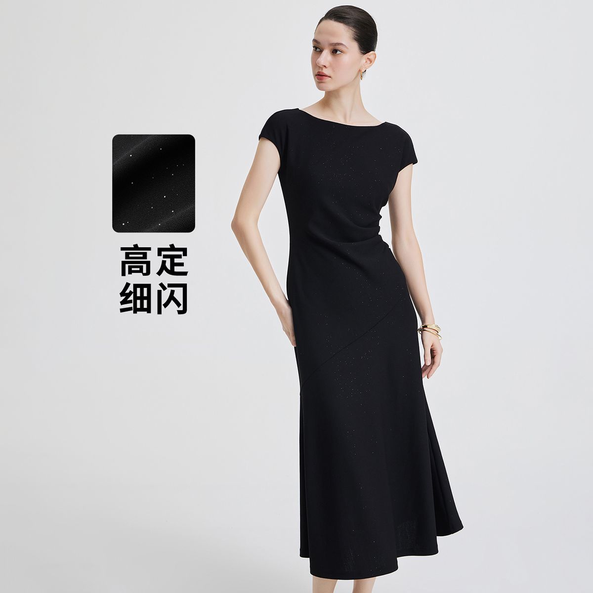 【专柜同款】细闪烫钻小黑裙收鱼尾黑色连衣裙礼裙纯色女