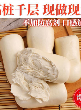 山东纯手工馒头高桩老面高庄早餐千层即食馍馍原味面食速食饽饽