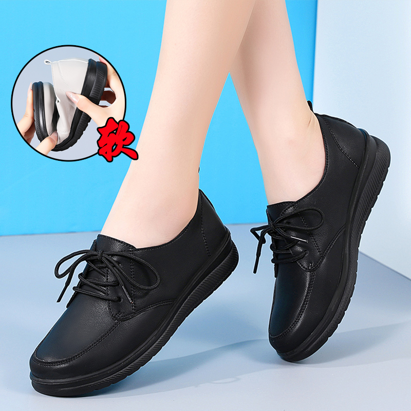 品牌软底妈妈鞋单鞋皮鞋舒适中老年不累脚女鞋子舒适平底春秋款