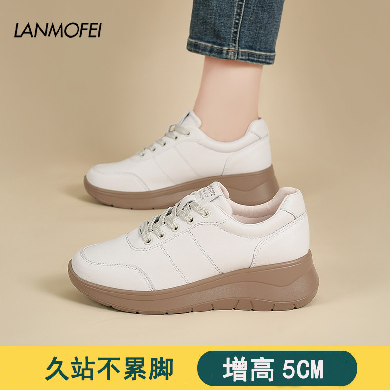 春秋季中年妈妈休闲厚底健步小皮鞋女舒适不累脚小白鞋系带单鞋
