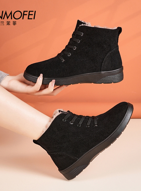 加绒保暖雪地靴女冬季防滑软底不累脚高帮妈妈鞋黑色通勤加棉短靴