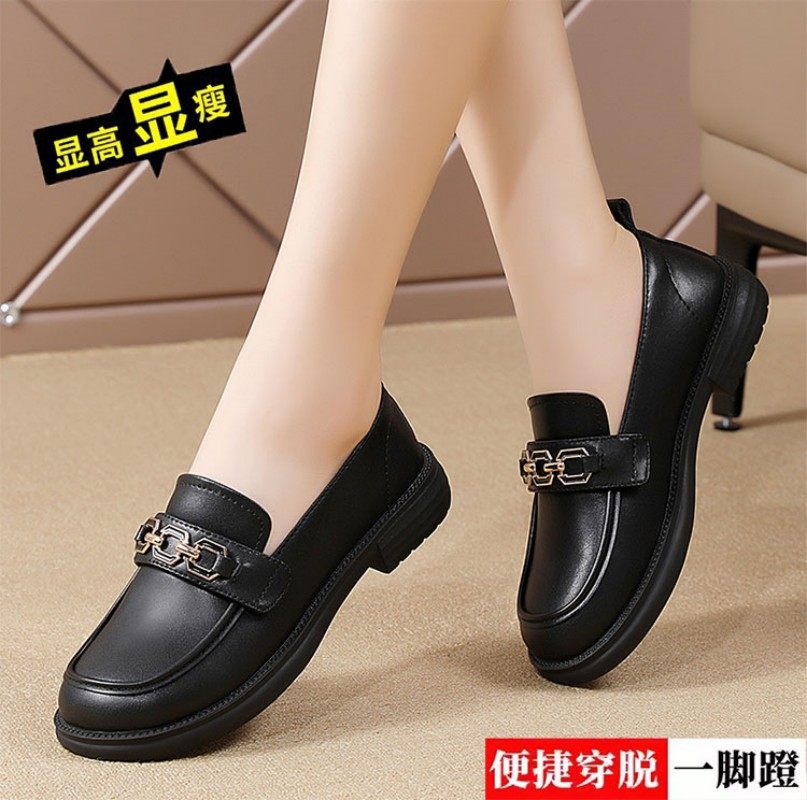 乐福鞋女2023新款女鞋复古风金扣轻便百搭热风一脚蹬小香风豆豆鞋,女鞋,乐福鞋（豆豆鞋）,淘宝优惠券,粉丝福利购,淘宝优惠卷