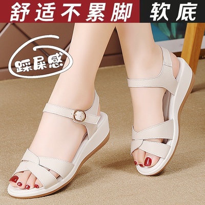LANMF欣云/软底不累脚凉鞋女夏