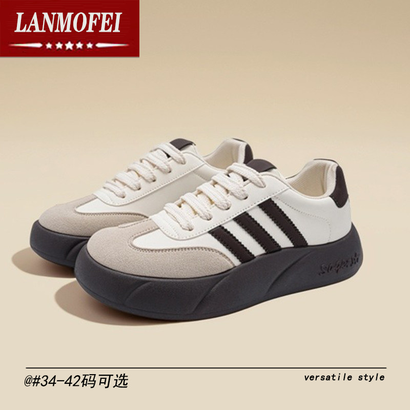 厚底德训鞋女2026春季新款百搭小白鞋大码41-43舒适运动休闲板鞋,女鞋,休闲板鞋,淘宝优惠券,粉丝福利购,淘宝优惠卷