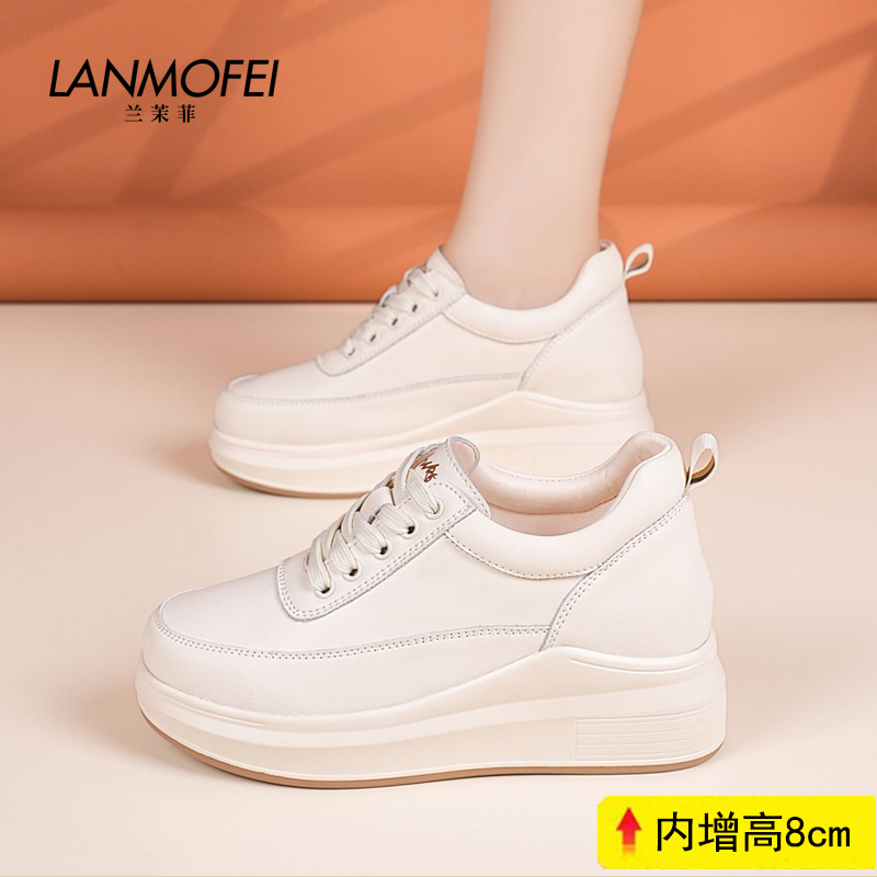 小个子定制~内增高厚底小白鞋女