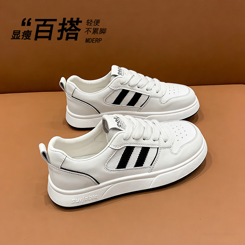 休闲运动小白鞋女2026新款百搭轻便软底不累脚单鞋系带平底板鞋,女鞋,时尚休闲鞋,淘宝优惠券,粉丝福利购,淘宝优惠卷