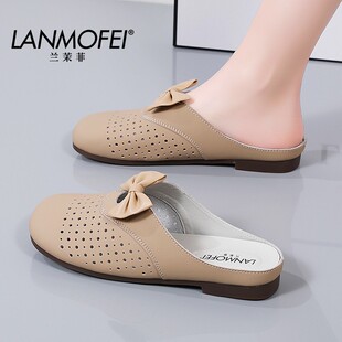 一脚蹬半拖鞋 包头拖鞋 外穿高级感真皮女士外出法式 夏季 女2026新款