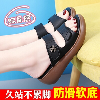 LANMF高级感厚底拖鞋女夏外穿