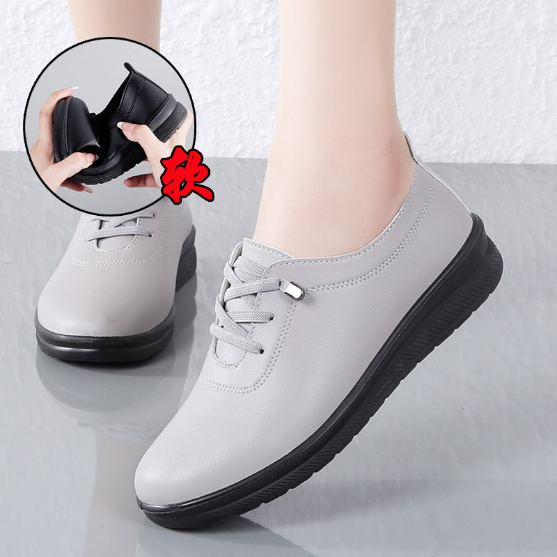 春秋季妈妈鞋2025新款女鞋中老年鞋子防滑平底单鞋女舒适软底皮鞋,女鞋,深口单鞋,淘宝优惠券,粉丝福利购,淘宝优惠卷