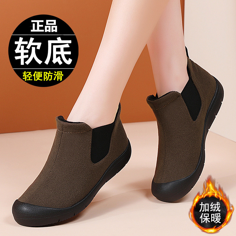 冬天加绒豆豆鞋女防滑软底女士妈妈棉鞋一脚蹬女鞋秋冬百搭乐福鞋,女鞋,乐福鞋（豆豆鞋）,淘宝优惠券,粉丝福利购,淘宝优惠卷