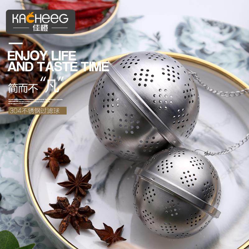 304不锈钢调料球炖汤煮肉大料过滤袋调料盒香料球包滤袋卤料罐笼|msdalam kategori dapur/memasak Appliances, Alat dapur/Penyimpanan dapur, botol penyimpanan/bekas penyimpanan dapur, botol perasa - dari Buy2taobao.com untuk memberikan perkhidmatan ejen Taobao profesional membeli