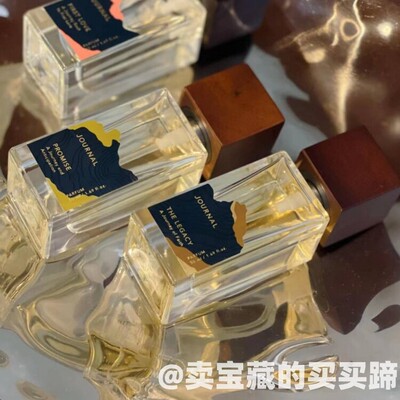 现货泰国清迈小众PP林炜凯代言Journal香水高端烟筒花宋干节50ml