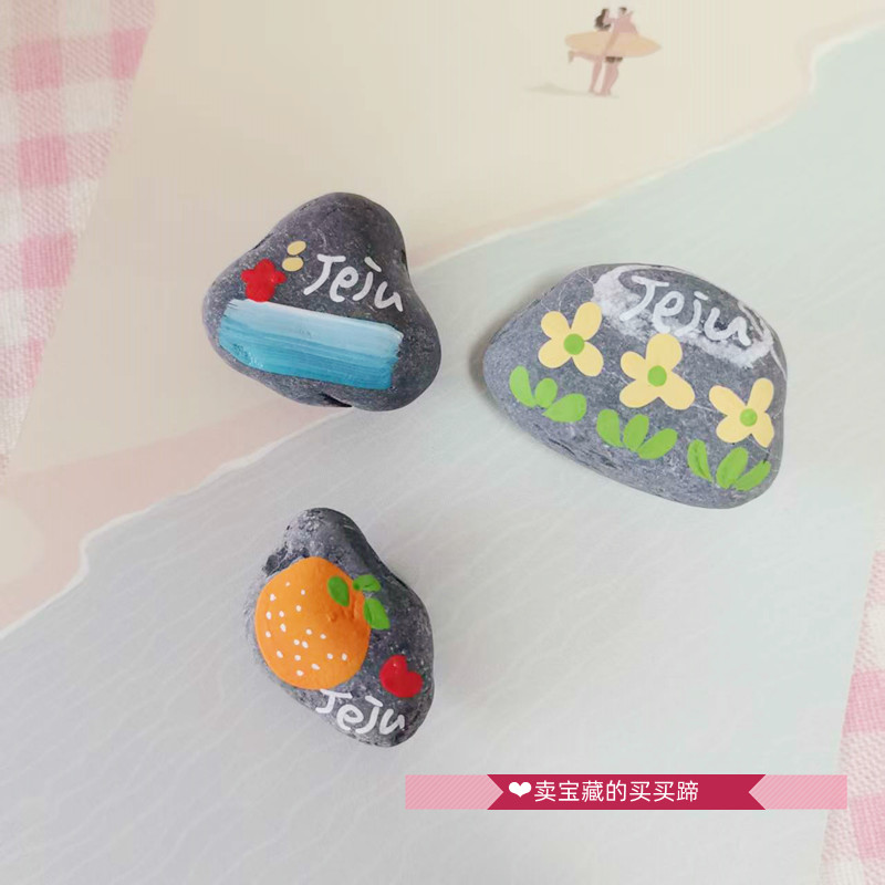 现货 韩国济州岛带回JEJU石头彩绘冰箱贴留言磁贴世界旅行纪念品