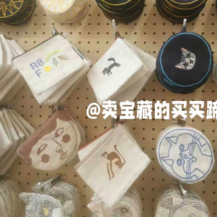 国现货泰国Playworks清迈小众设计手工棉麻布艺刺绣零钱包收纳笔