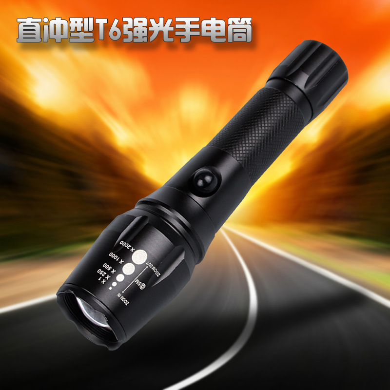 6强光手电筒加长款可调焦远射户外骑行防身照明手电筒1节18650