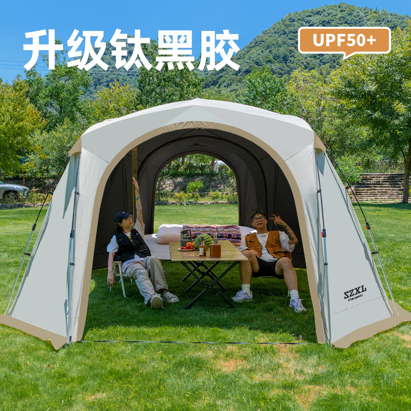 三只小驴速开自动穹顶天幕帐篷户外免搭建遮阳棚防晒防雨露营装备