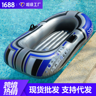 新款PV材质皮划艇橡皮艇厚实折叠冲锋舟加厚一人充气钓鱼船