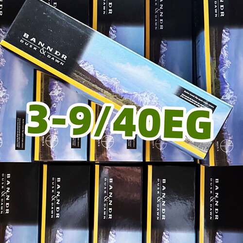 3-940EG内置红绿点单筒金属望远镜寻物瞄准镜弹弓配件数码望远镜