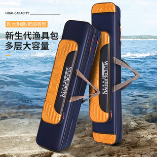 55-85m短节鱼竿包防水路亚杆包多功能短款冰钓杆小矶竿包钓鱼包