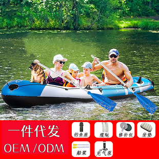 户外橡皮船折叠船皮划艇救援橡皮艇充气船气垫船加厚钓鱼船救生船