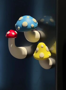 可爱蘑菇冰箱贴3D立体个