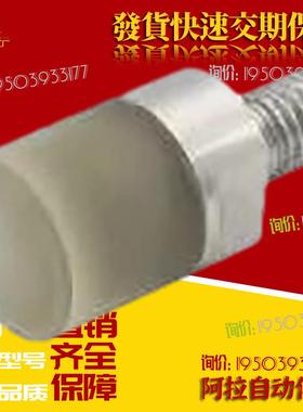 替代上隆聚氨酯压块-外螺纹型ASKA ASMA-M3/M4/M5/M6/M8/M10/M12